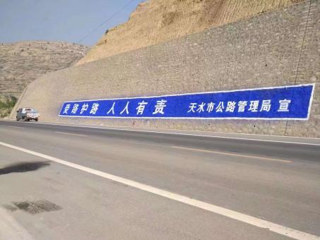 大足墙体广告的地理位置选择的重要性