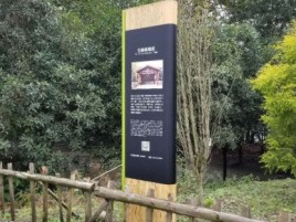 大足标识牌材料选择和运用的注意事项
