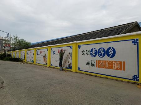 大足墙体彩绘文化墙，一般能保持多长时间？