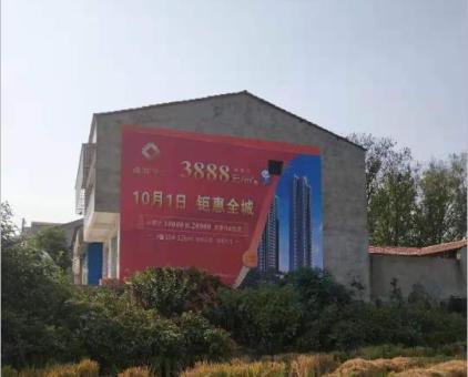 大足墙体广告发布的关键问题