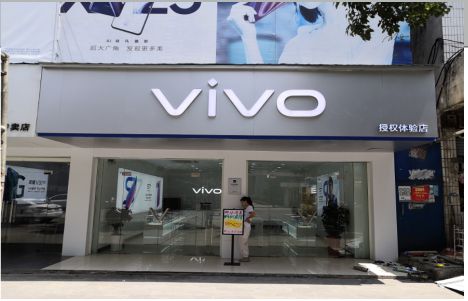 大足店招禁忌你中招了吗？