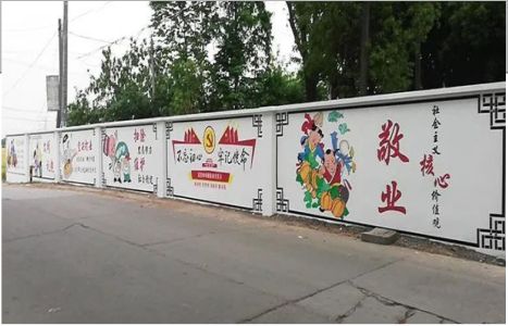 大足手绘墙画在现实中主要有哪些应用？