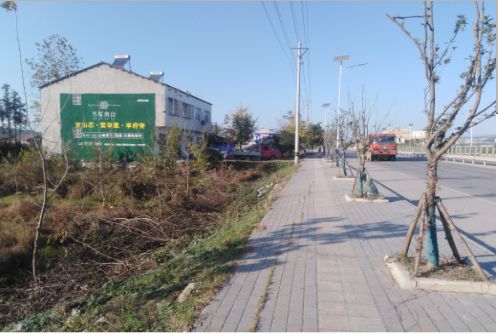 大足书山南院墙体广告