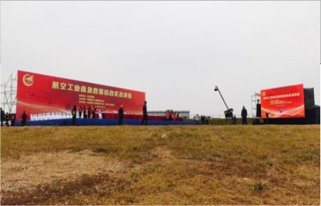 大足活动搭建主要是做什么的？