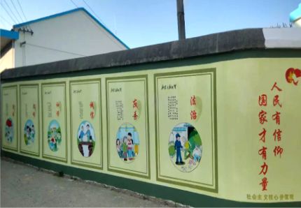 大足文化墙施工攻略