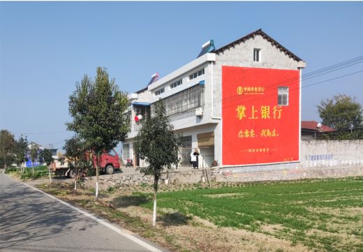 大足墙体广告具有的独特优势