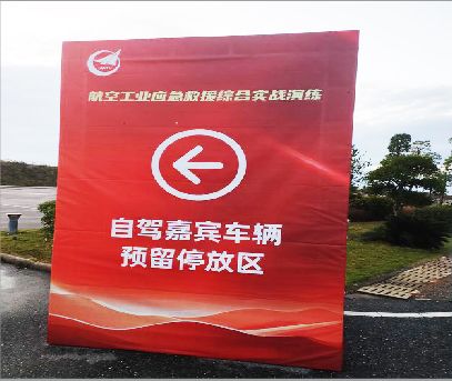 大足户外广告牌用什么材料做最好？