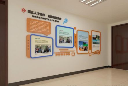 大足如何才能设计出符合企业自身特征的文化墙？