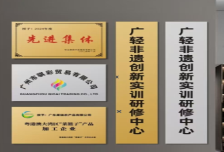 大足不锈钢腐蚀牌制作流程