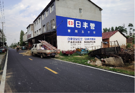 大足墙体广告制作复杂吗？