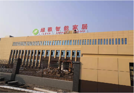 大足如何选择大楼发光字？