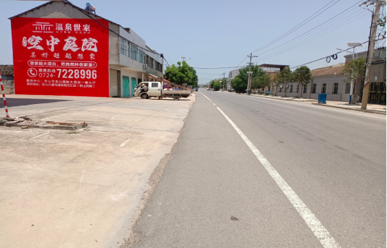 大足墙体广告能用的好材料有哪些？
