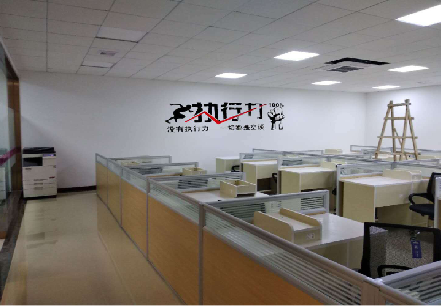 大足企业文化墙可以分为哪几个板块？