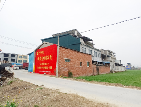 大足制作墙体广告思路。