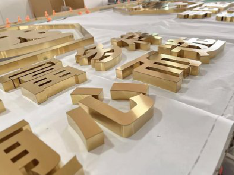 大足拉丝不锈钢字的特点。