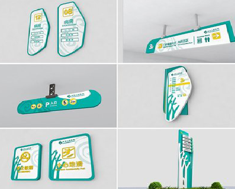 大足广告标牌选材的问题。