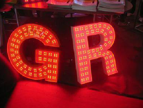 大足LED发光字有哪些优势？