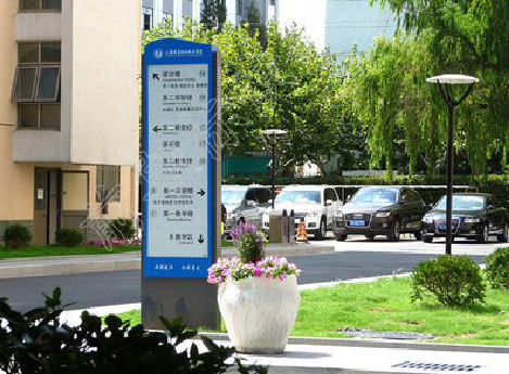 大足传统的学校标识系统有什么问题？