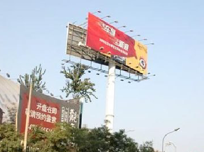 大足户外广告怎么做才能让人一眼记住？