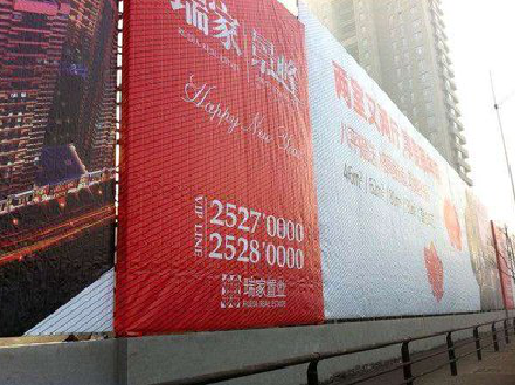 大足如何长久保持户外喷画的质量？